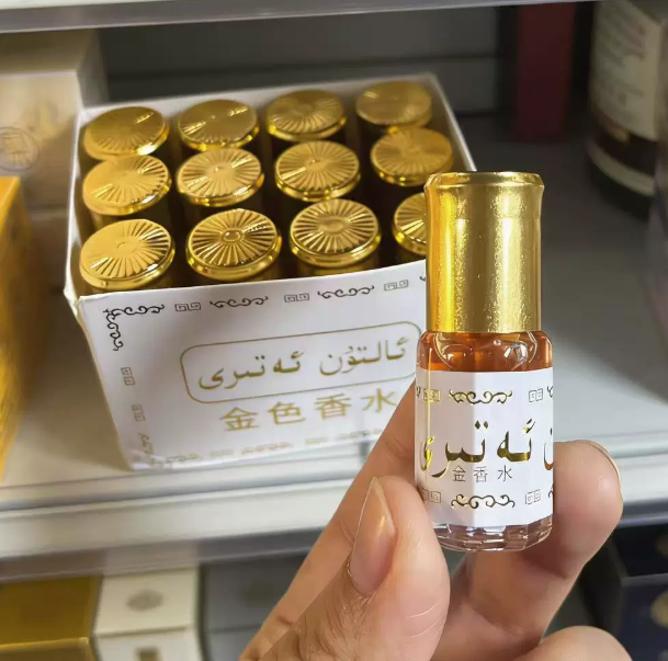Perfume en Bola de 3ml, Marca  - Essential Oils reseña y precio