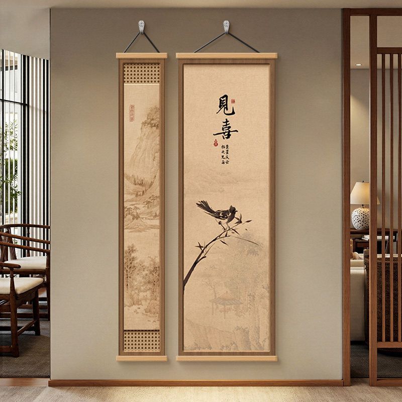 Arte de pared con motivos de d - Herbal Tincture reseña y precio